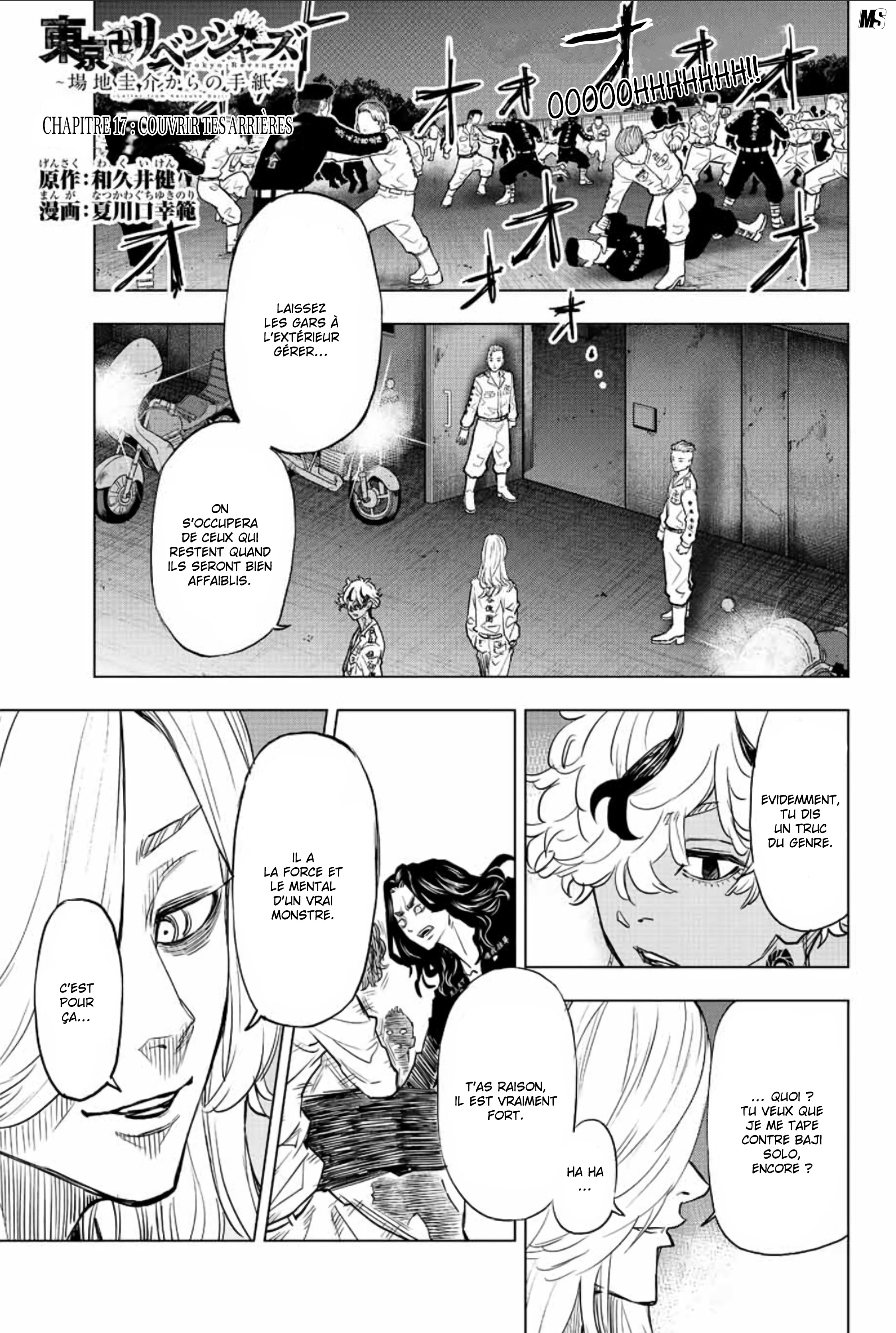 Tokyo Revengers - Baji Keisuke Kara No Tegami: Chapter 17 - Page 1